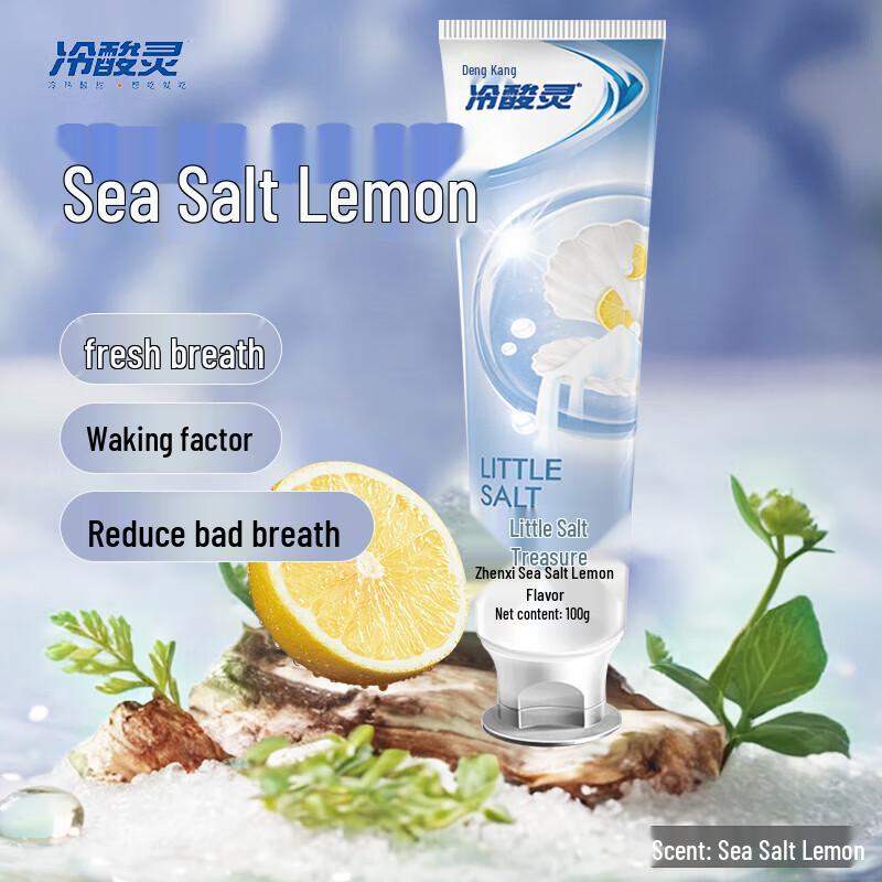 Leng Suan Ling Dual Anti-Sensitive, Fresh Breath & Gum Care Toothpaste Family Pack