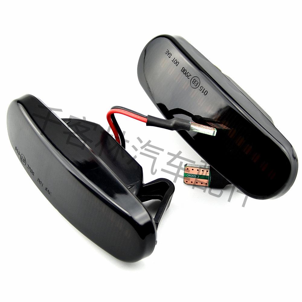 Fiat Panda Peugeot Citroen LED Sequential Fender Turn Signals