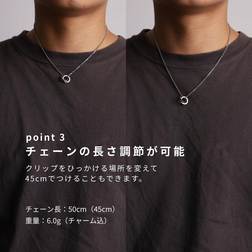 Lionheart Tri-NecklaceDouble Mane Ring, Surgical Stainless Steel, Men's, Silver, Directly Available