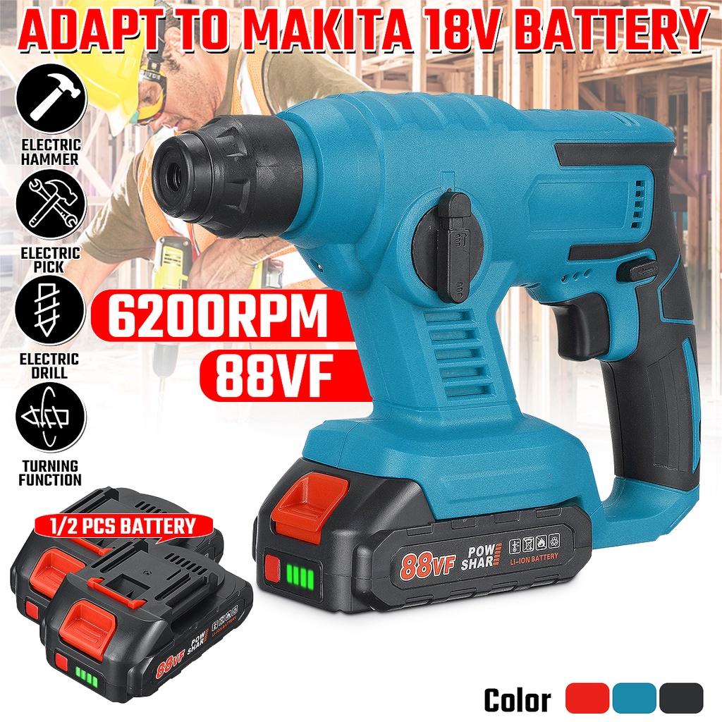 6200RMPM 88VF Electric Rotary Hammer Rechargeable Cordless Multifunction Hammer Impact Drill for 18V Battery