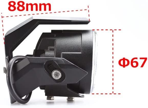 Kijima Motorcycle Parts Fog Lamp LED Auxiliary Lights for Kit, V-STROM650/XT, ABS, Waterproof, IP68, 5700-6200K, White, 205-6153