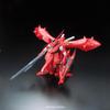 Nightingale Suit Counterattack Beltorchika RE/100 1/100 MSN-04II (Mobile Gundam Char's Children)
