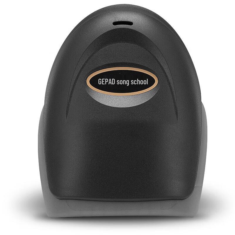 GEPAD Y-320 Wired 1D/2D Barcode Scanner