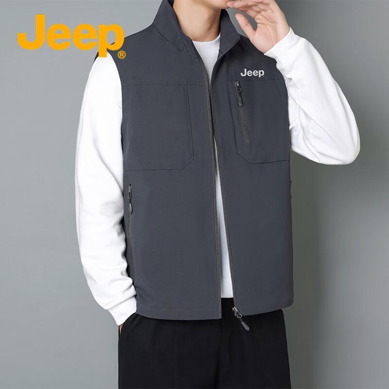 Jeep Men's Quick-Dry Outdoor Vest