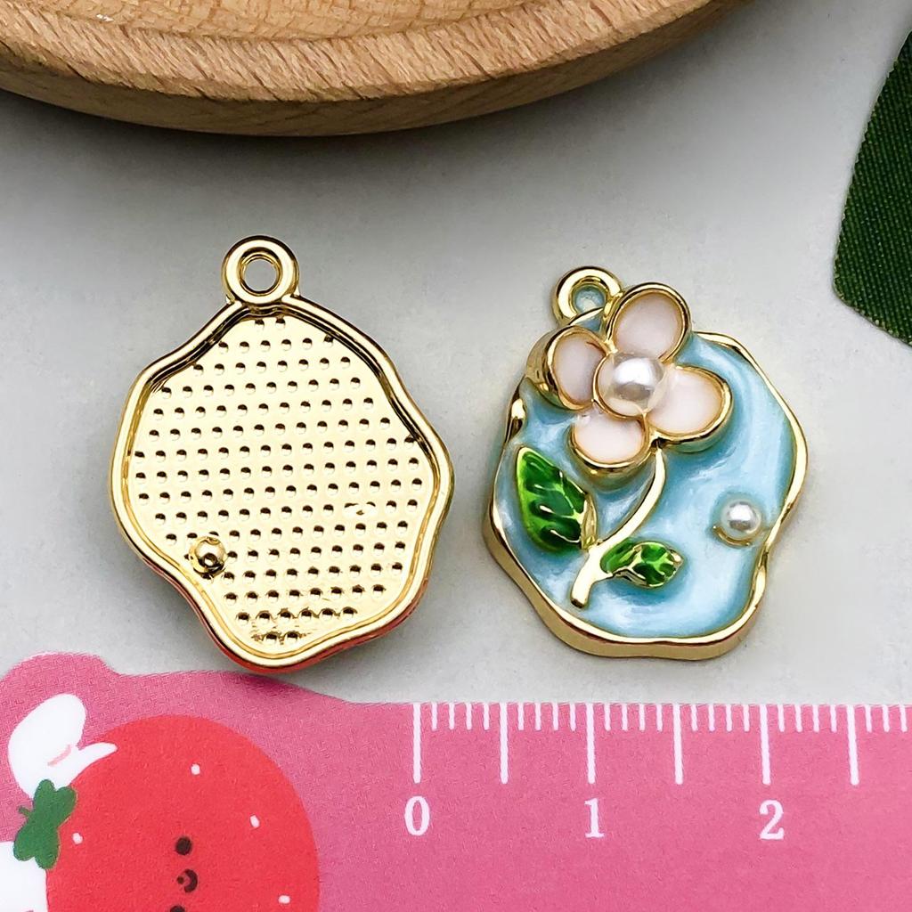 Monet Garden Oil Painting Pearl Pendant Keychain & Jewelry Set
