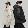 Winter down jacket for men and women, short winter workwear, trendy brand hooded 90 duck down outdoor warm jacket