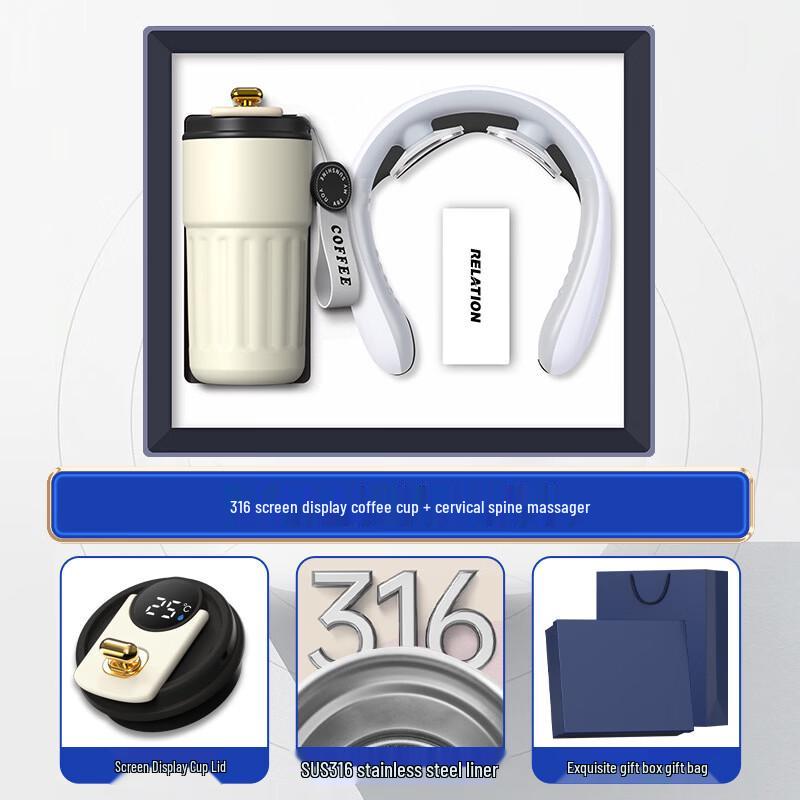 Jili Fa Business Gift Set with Coffee Cup & Neck Massager
