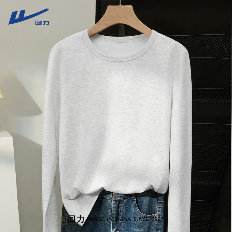Women s Brushed Long-Sleeve T-Shirt XL