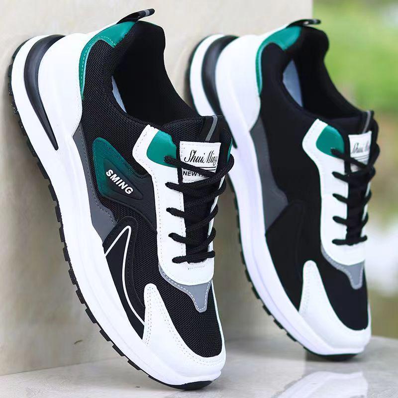 Men's Trendy Mesh Breathable Sneakers - Soft Sole, Versatile Summer Casual Shoes