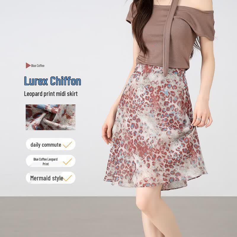 Handu Yishe Petite Lightweight Leopard Print Skirt