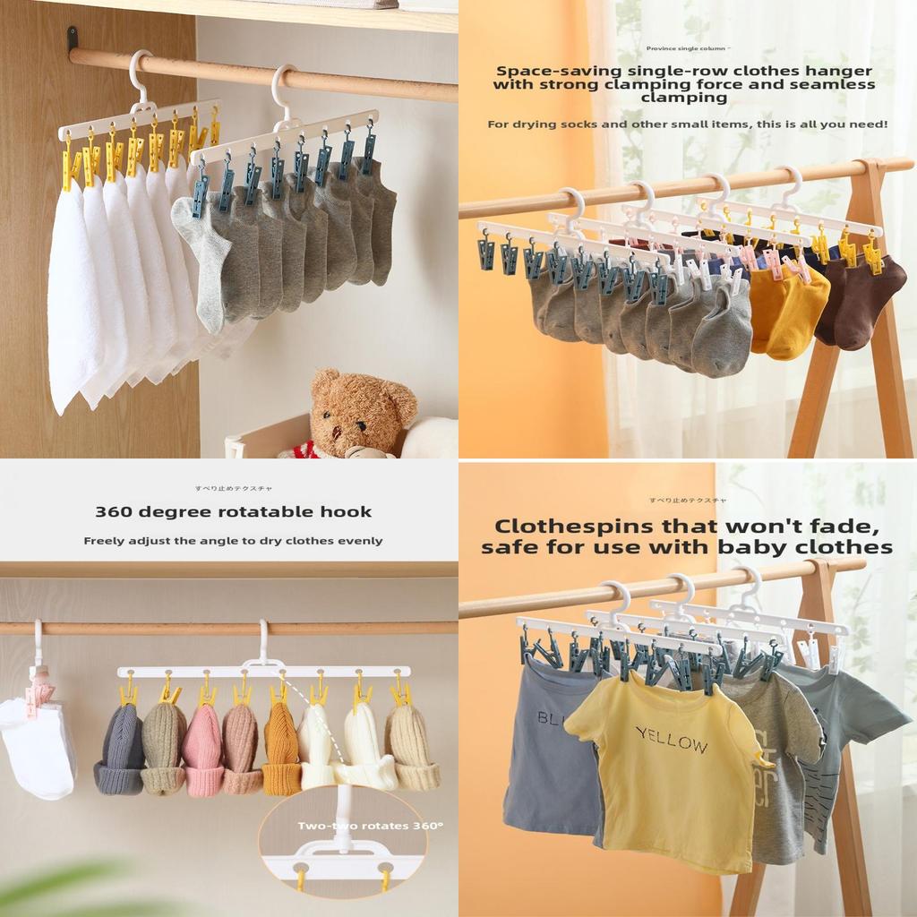 Plastic Clothes Hanger With Strong Notrace Clips For Pants Socks And Tie Storage