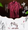 Silk Satin Dragon Tang Suit: Short-Sleeve Hanfu Shirt for Middle-Aged & Elderly Men, Lay Buddhist Attire with Frog Buttons