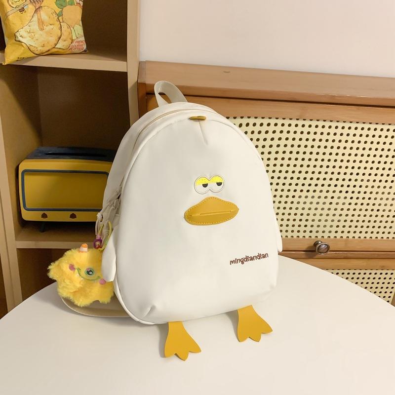Cute Cute Little Yellow Chicken Cartoon Backpack Bag Girl Heart Student Campus Versatile Large Capacity Storage Bag Tide