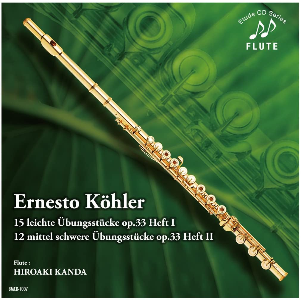 

CD HIROAKI KANDA - Koehler: 15 Easy Etudes Op. 33-1 & BMCD1007 Japan Classical Used