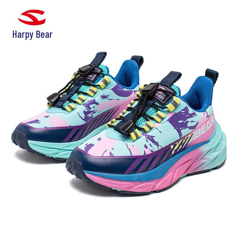 Habi Bear Lightweight Leather Sneakers for Boys - Casual Spring and Autumn Children s Shoes 34