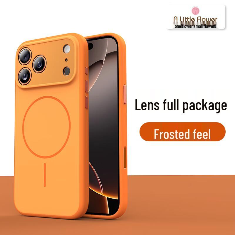 

ALittleFlower Lychee Texture Magnetic Phone Case for iPhone 17