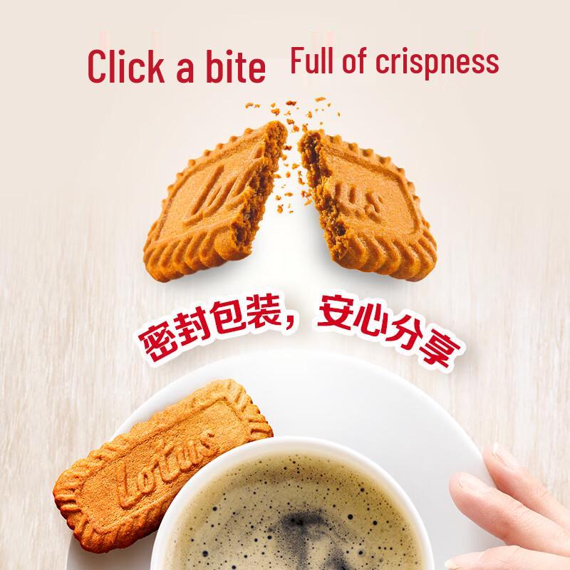 Lotus Biscoff Original Caramelized Biscuits