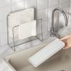 Rustproof Kitchen Cloth Storage Rack Modern Kitchen Towel Rack  Home Accessories