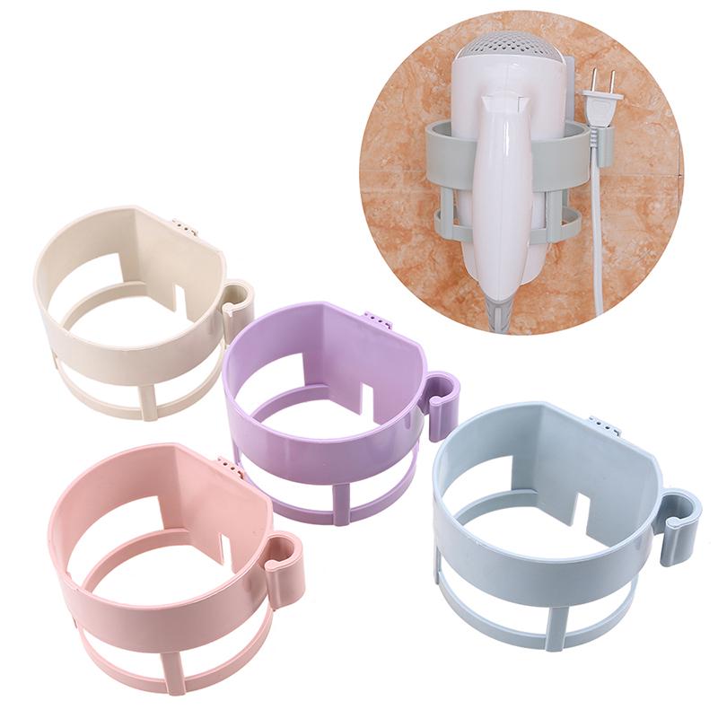 Bathroom Hair Dryer Holder Wall-mounted Hole-Free Seamless Hairdryer Storage Shelf Household Wall Hanging Storage Holders Racks