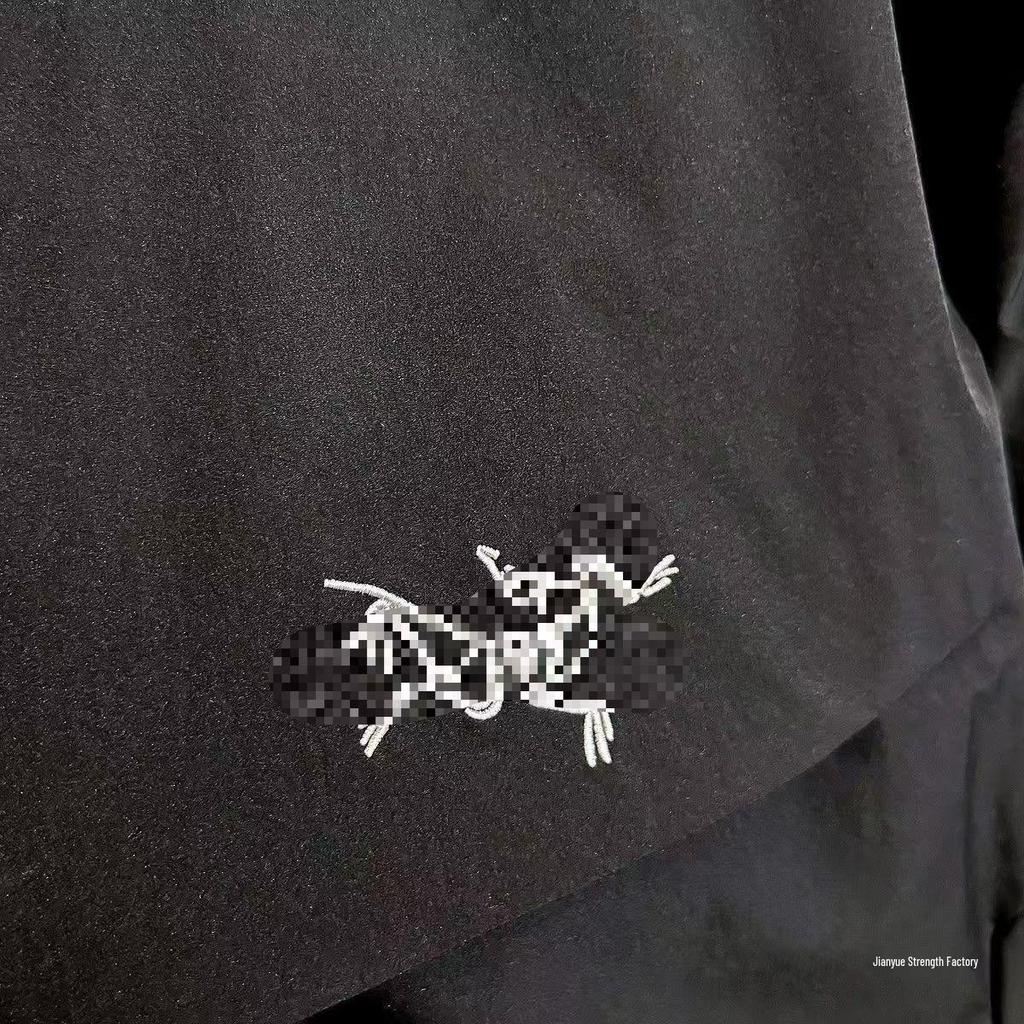 Vysoce kvalitní zimní lehká péřová bunda pro venkovní použití - Větruodolná, voděodolná, teplá a trendy pro muže i ženy