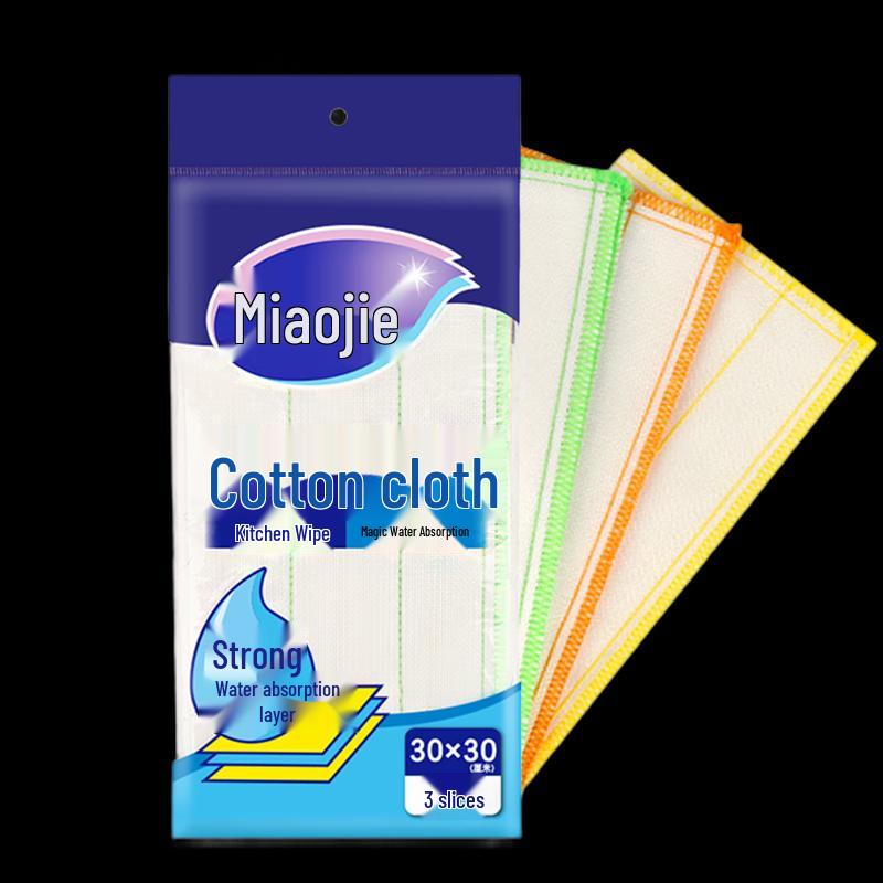 Miaojie Cotton Soft Absorbent Cleaning Cloth