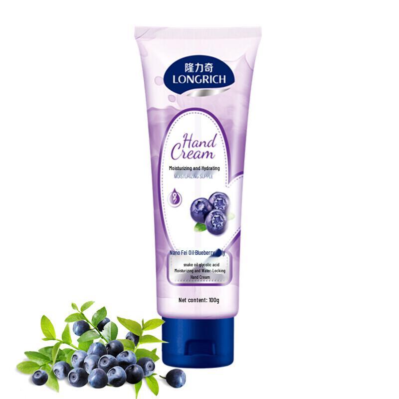 Longliqi Moisturizing Hand Cream