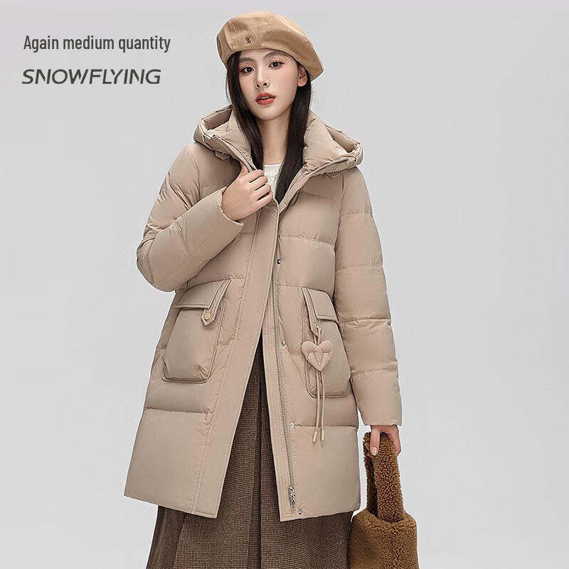 SNOWFLYING Women's Mid-Length Hooded Duck Down Jacket