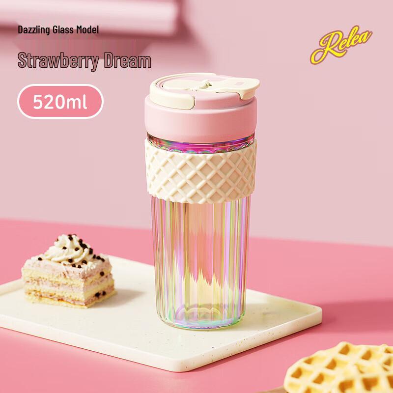 RELEA Crispy Egg Cone Glass Cup