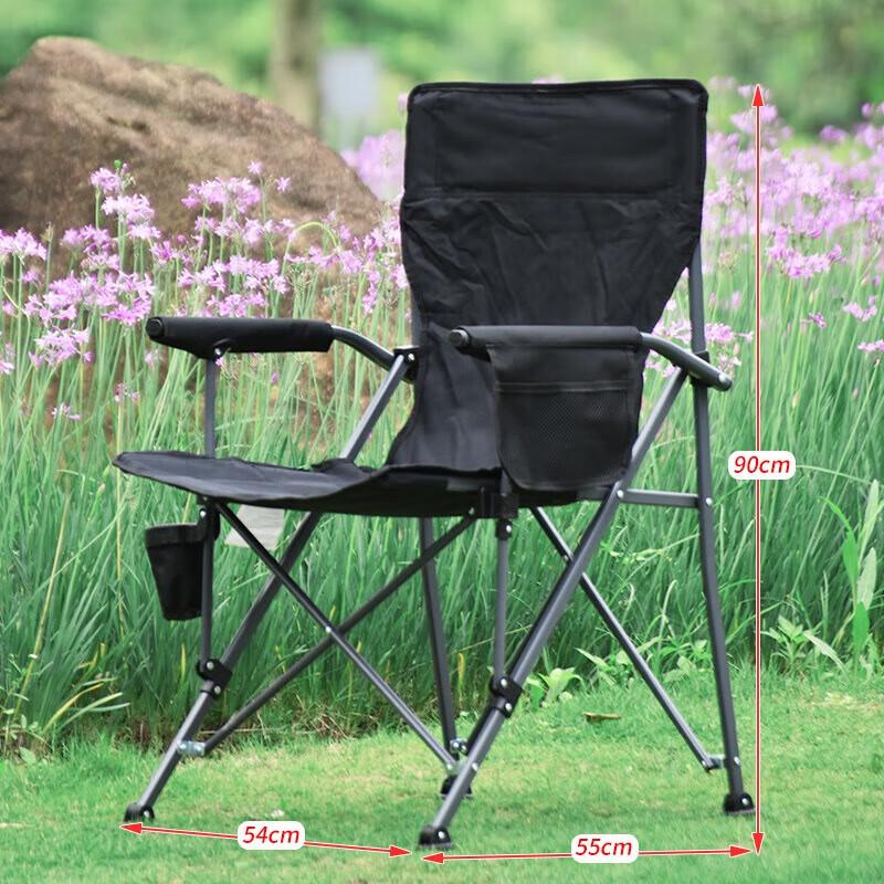 Portable Outdoor Folding Camping Chair