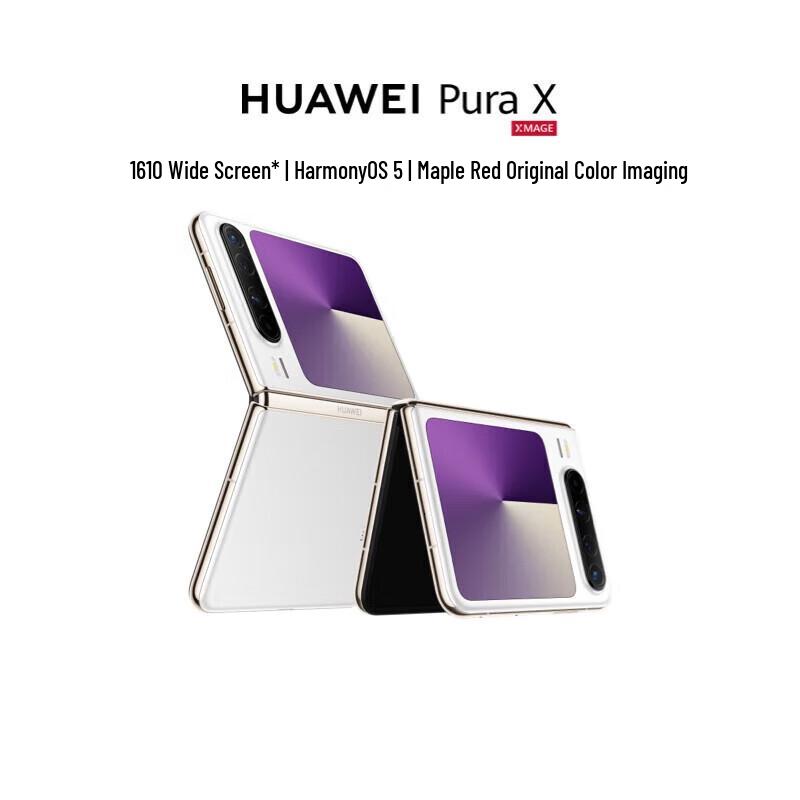 HUAWEI Pura X Foldable Smartphone (CN version)