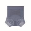 High-Waisted Abdominal Shaping Panties for Women - Postpartum Girdle with Buttocks Lifting & Tummy Control, Strong Body Shaping, Breathable Mesh Back