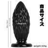 Hitasi Huge Anal Plug Anal Dildo for Soft Extra Thick Anal Goods with Suction Maximum Diameter Anal Plug Advanced Anal Anal Adult Goods for Men Women,