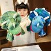 Cartoon Dinosaur Hand Puppet Plush Stuffed Toy Baby Early Education Parent Child Interactive Show Play Cute Fun Essential