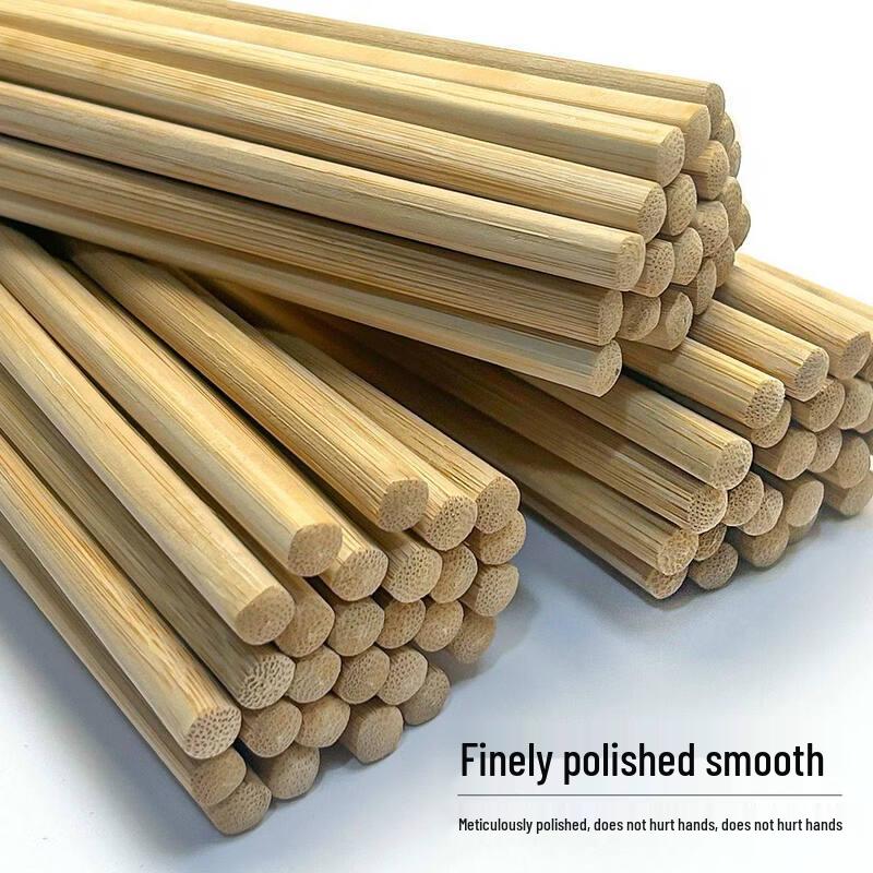 ZISIZ Disposable Carbonized Bamboo Chopsticks