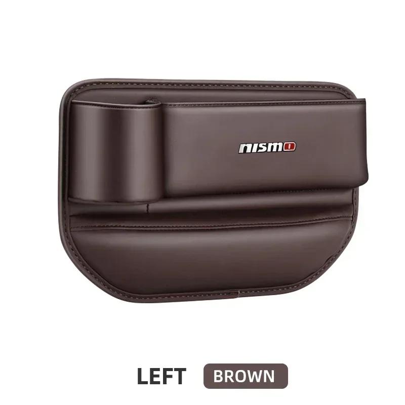 Boîte de rangement pour siège de voiture en cuir avec logo Nissan Nismo pour Qashqai J11 J12 Teana Altima Ariya Juke Murano Micra Kicks X-trail T32 T31