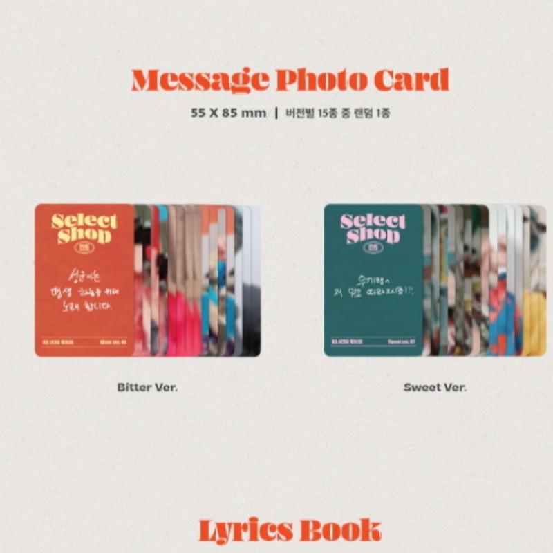 Ha Seong Woon   Select Shop  5th Album Repackage