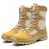 In-Stock European Military & Tactical Boots, Backpacks, Waterproof Breathable Field & Mountaineering Boots