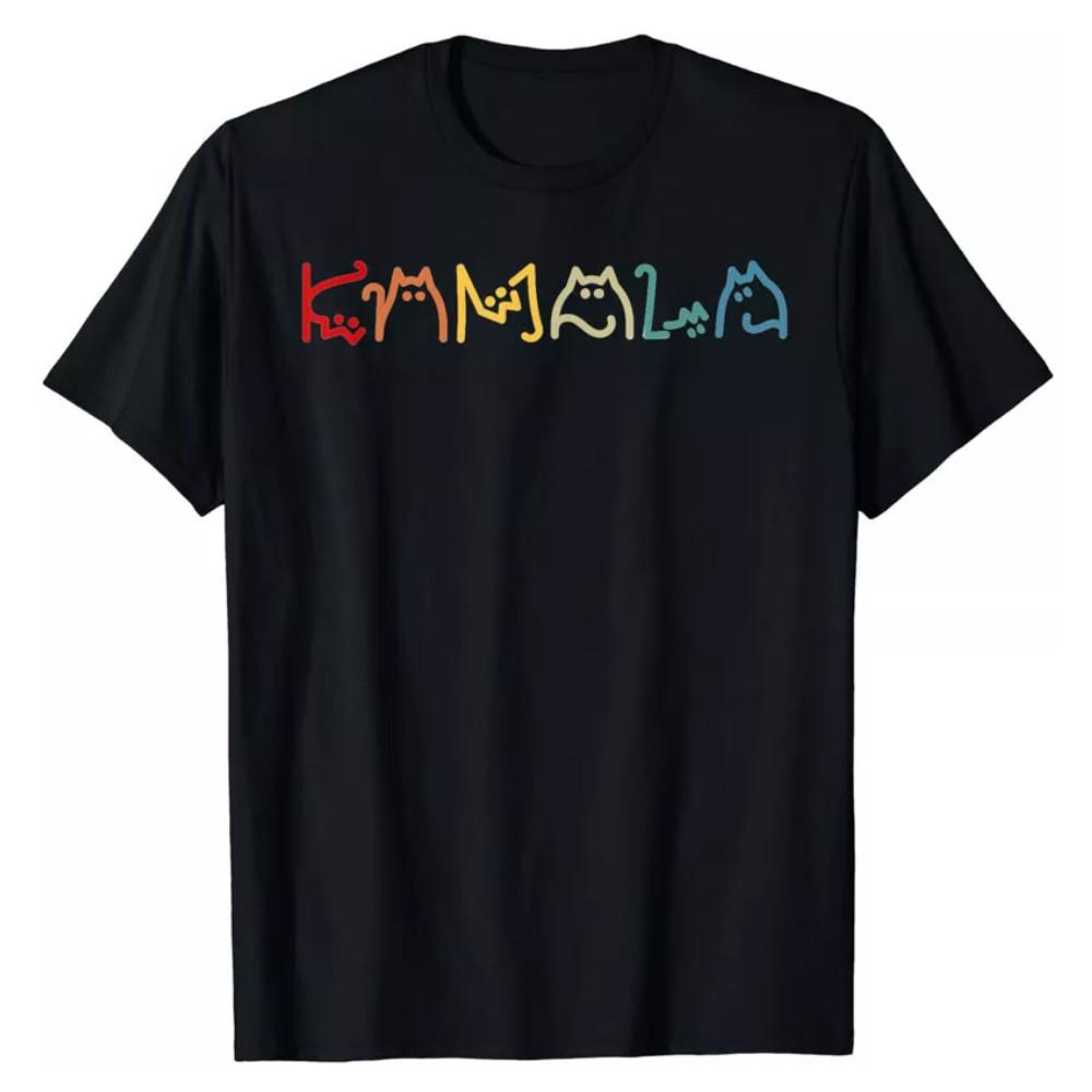 Kamala Harris Cat Lettering Positive Cute Funny Unisex T-Shirt Unisex T-Shirt XL