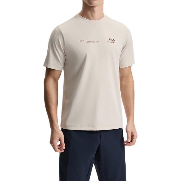 FILA Cycling Elastic Breathable Casual Fashion Commuting Versatile Minimalist Short Sleeve T-Shirt Men Tops Light-Khaki A11M528108F-LK