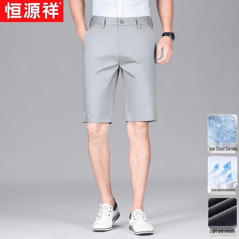 Hengyuanxiang Men s Summer Ice Silk Casual Straight-Leg Pants 38