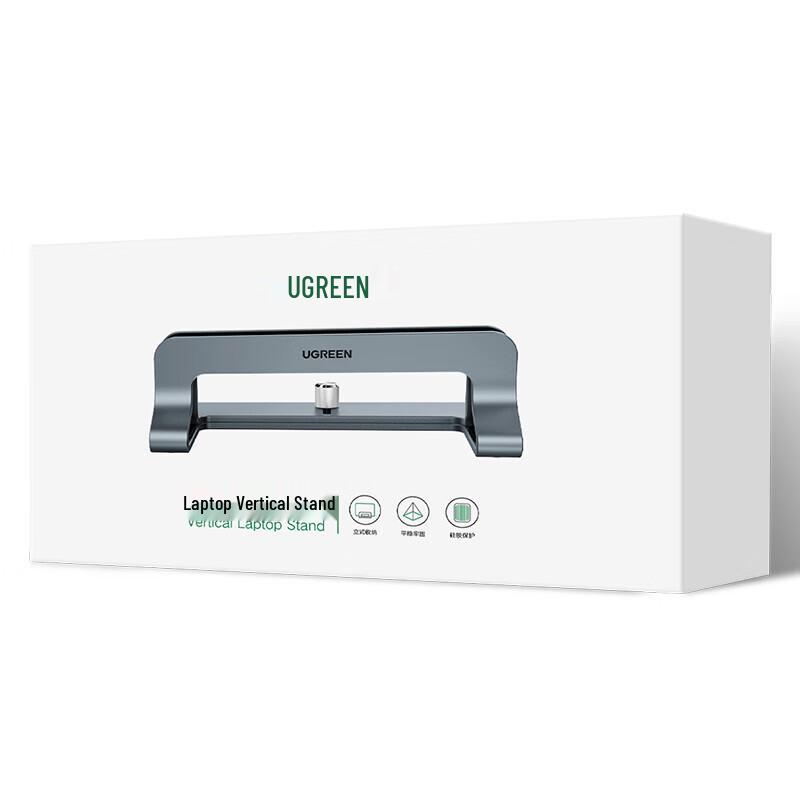 Ugreen Adjustable Vertical Laptop Stand