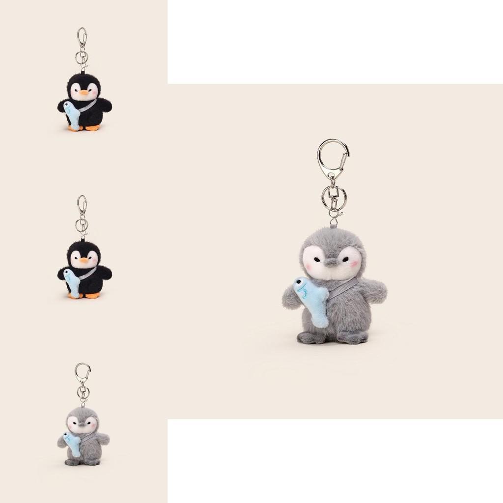 Back Fish Penguin Plush Keychain With Soft Material For Cute Gifts And Accessories