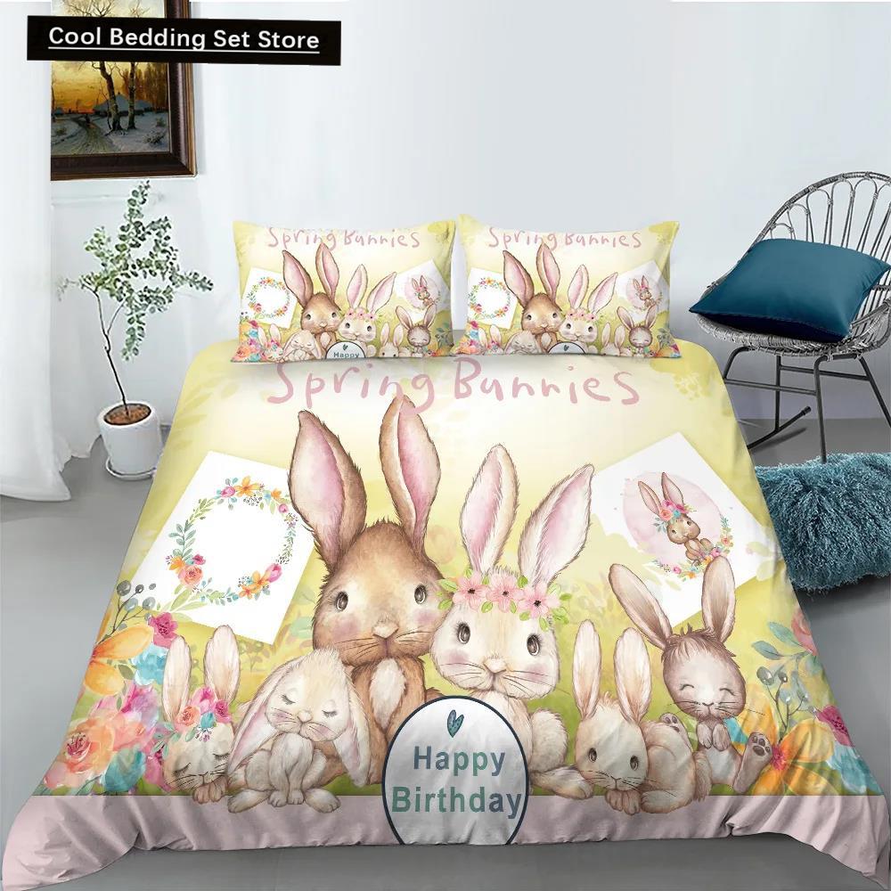 Cartoon Animal Happy Birthday King Queen Duvet Cover Cute Lion Bedding Set Kids Boys Girls Elephant 2/3Pcs Polyester Quilt Cover