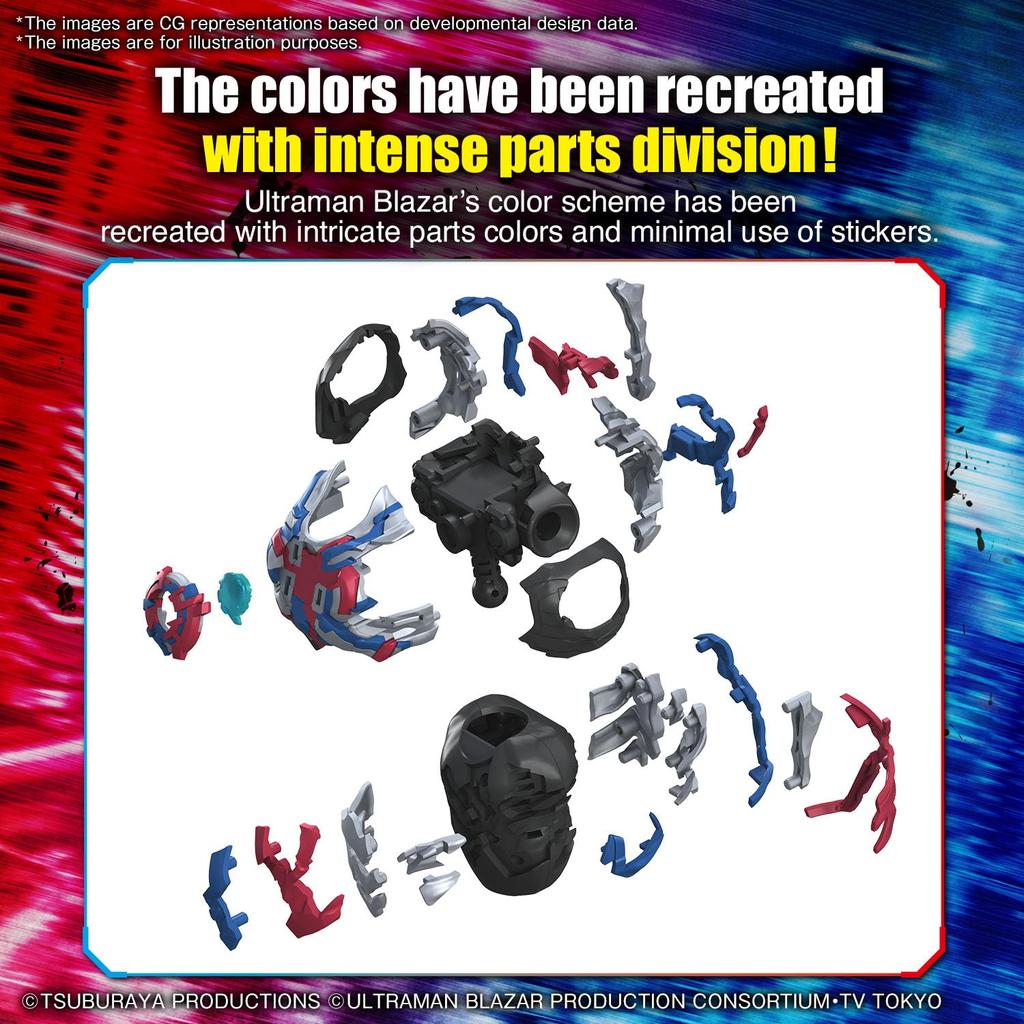 Figure-rise Standard Ultraman Blazer Color-Coded Plastic Model