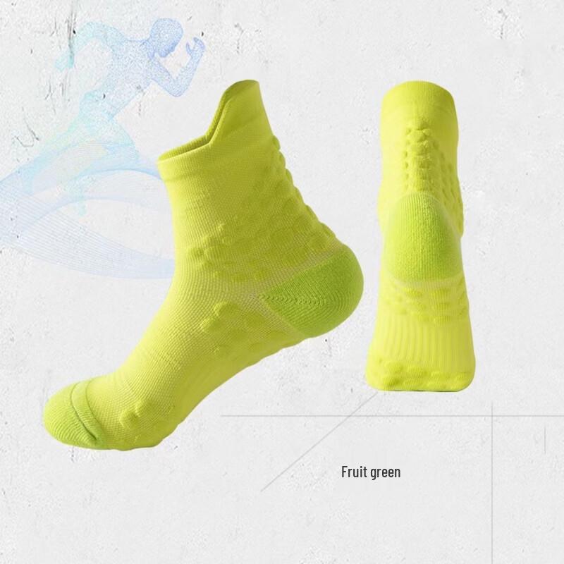 Junbie Unisex Massage Sole Mid-Top Running Sports Socks