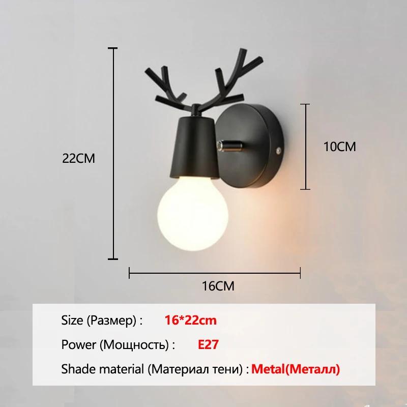 Deer Antler Wall Light Nordic Modern Adjustable Wall Sconces Colorful Cartoon Animal Lamp Mounted Children Room Reading Lighting