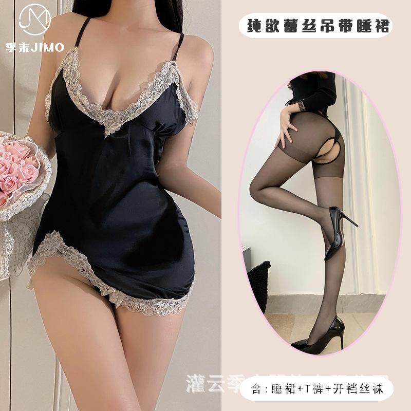 Sex Underwear Sexy Lace Suspender Ice Silk Sexy Lace Slits Seduction Suspender Skirt Loungewear