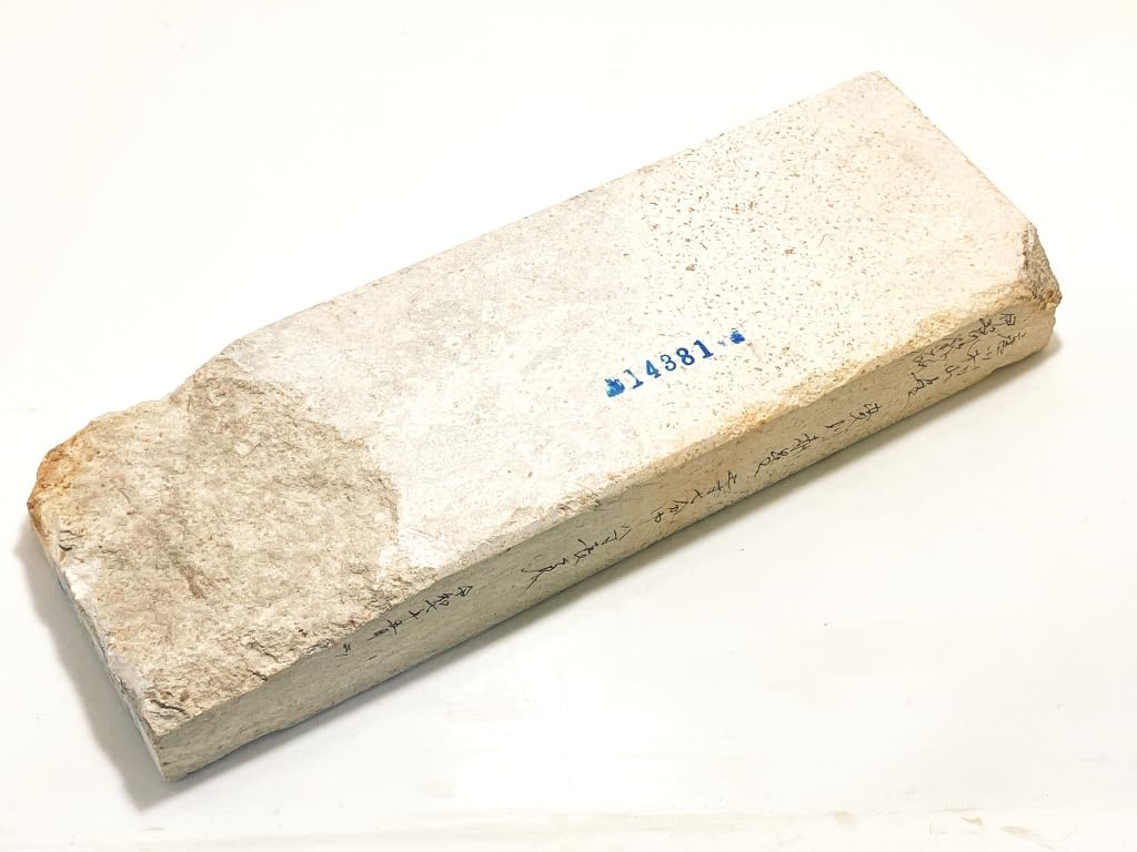 Natural Iyo irregular red inches 8 inches whetstone, brand, Karakawamurayama, star, 2.7 wide, long, #81 / 1,558g