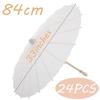 8/12/24/36/50PCS 60/84cm White Paper Umbrellas Wedding Paper Parasol for Guests Umbrella for Baby Shower Party Decor Photo Props