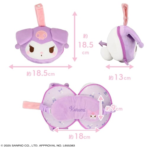 Shobido Sanrio Pillow Eye Mask < Kuromi Cushion Integrated Eye Mask SA34823 Sanrio